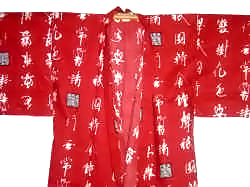 Kimono giapponese tradizionale Cinius, vestito da uomo con decorazione a ideogrammi, dettaglio