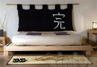 lit tatami bed